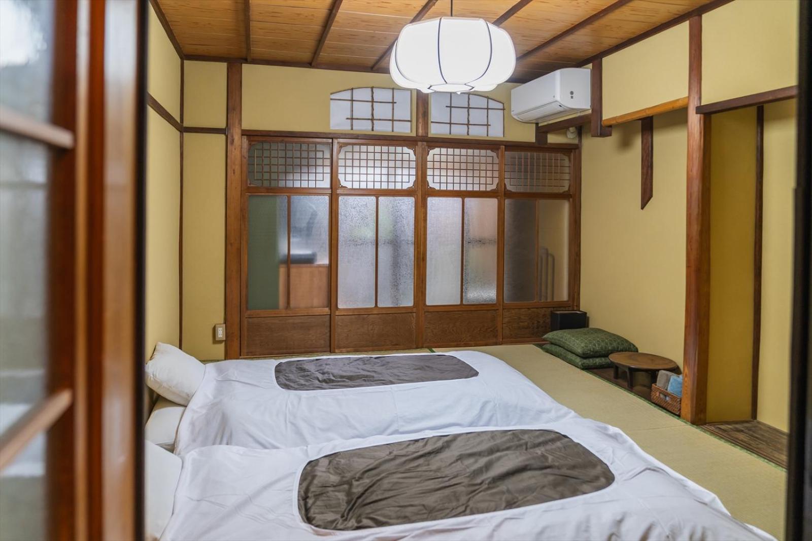 Guest House Hitsujian Киото Номер фото